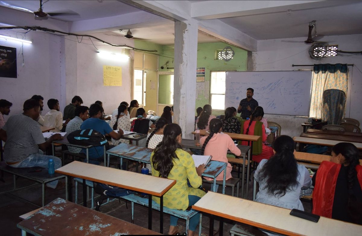 Ramaiah Competitive Coaching Centre image 2